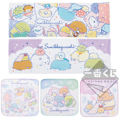 Gute Nacht Sumikkogurashi Handtuch-Kollektion