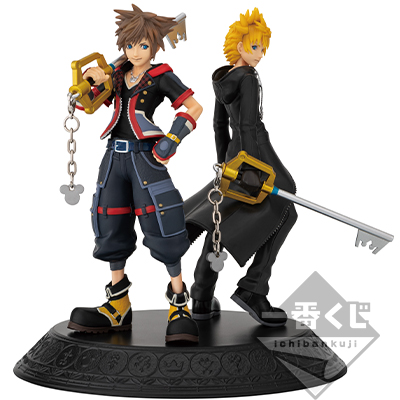 Sora & Roxas Figur