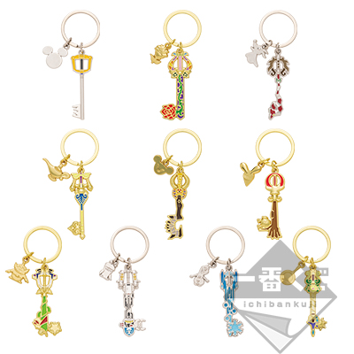 Keyblade Anhänger Kollektion