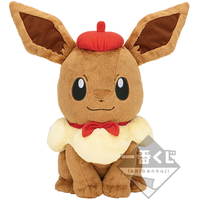 Eevee-Plüsch zeichnend