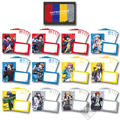 Briefset