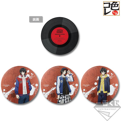 Buster Bros!!! Schallplatten-förmiges metallisches Farbpapier