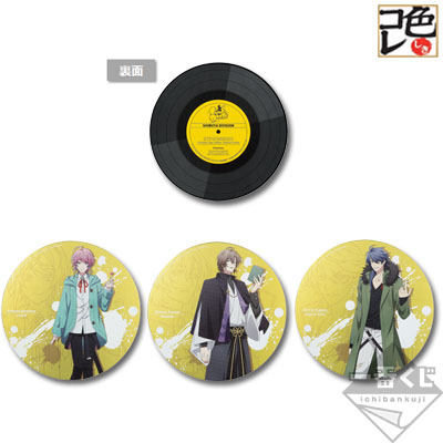 Fling Posse Schallplatten-förmiges metallisches Farbpapier