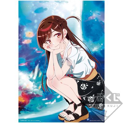 Original Illustration Board