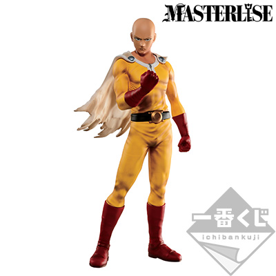 Last One ver. Serious Face Saitama Figur