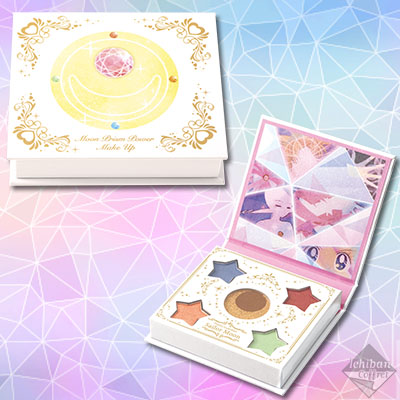 Moon Prism Power Lidschattenpalette