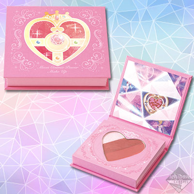 Moon Cosmic Power Rouge-Palette
