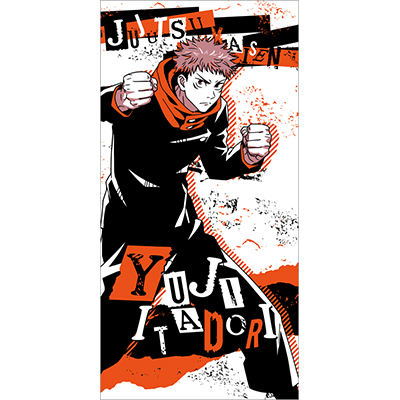 Yuji Itadori Handtuch