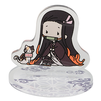 Nezuko Kamado Figur