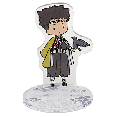Gyomei Himejima