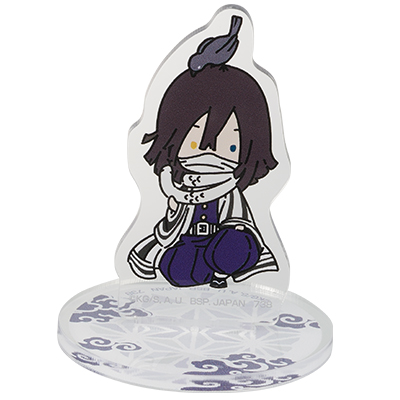 Obanai Iguro