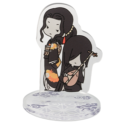 Muzan Kibutsuji Figur