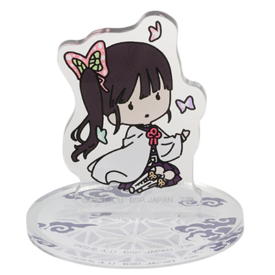 Kanao Tsuyuri Figur