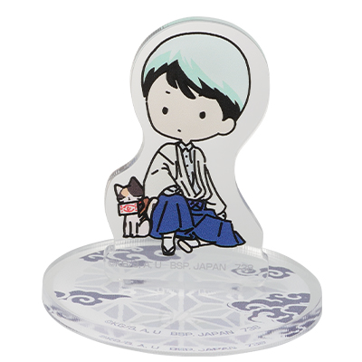 Yushiro Figur