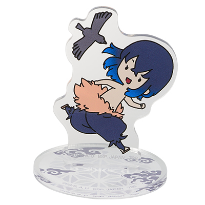 Inosuke Hashibira Figur