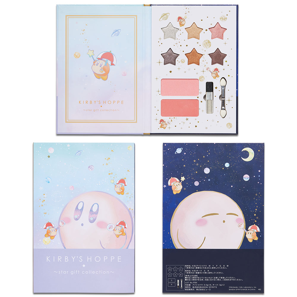Tag & Nacht Kosmetik-Palette