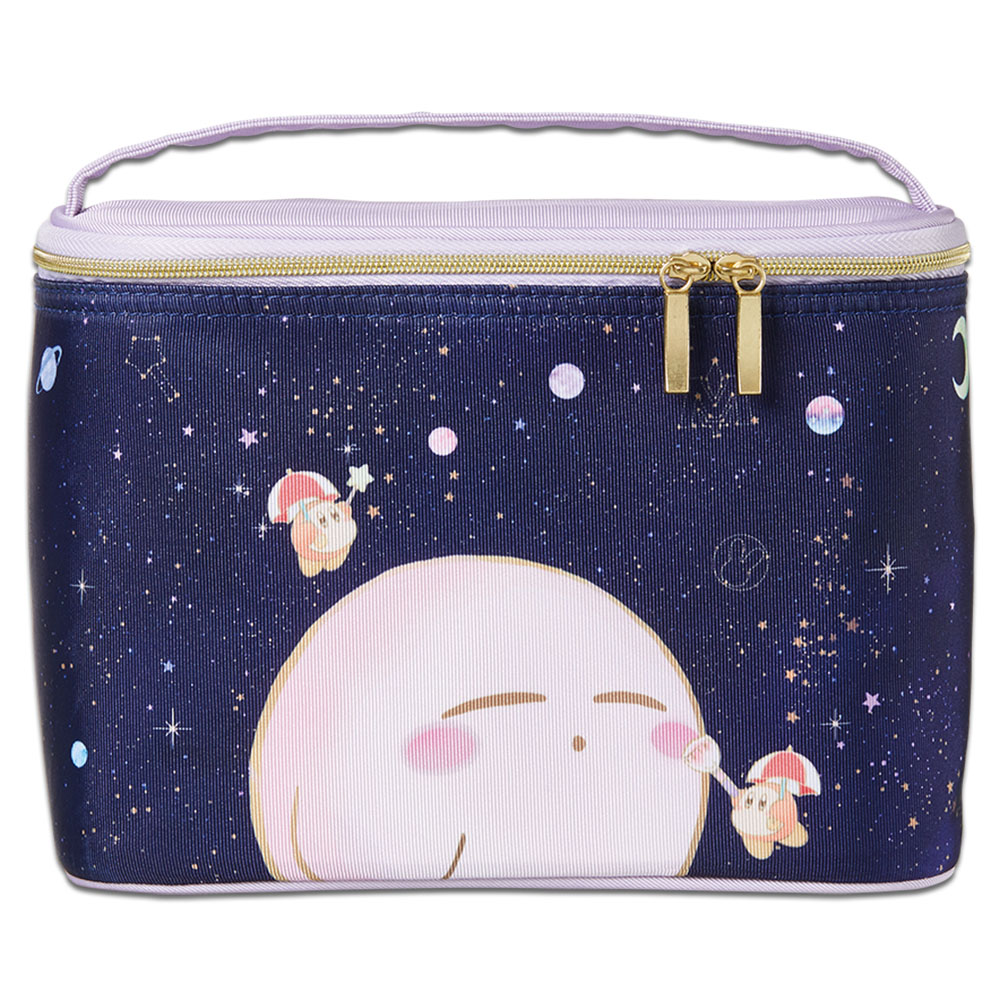 Sparkling Starry Sky Coffret Kosmetiktasche