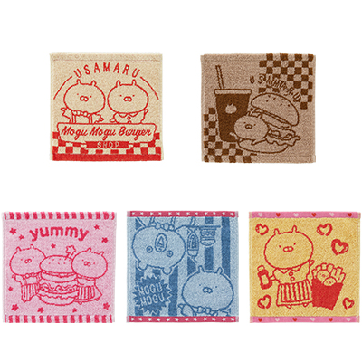 Jacquard-Handtuch