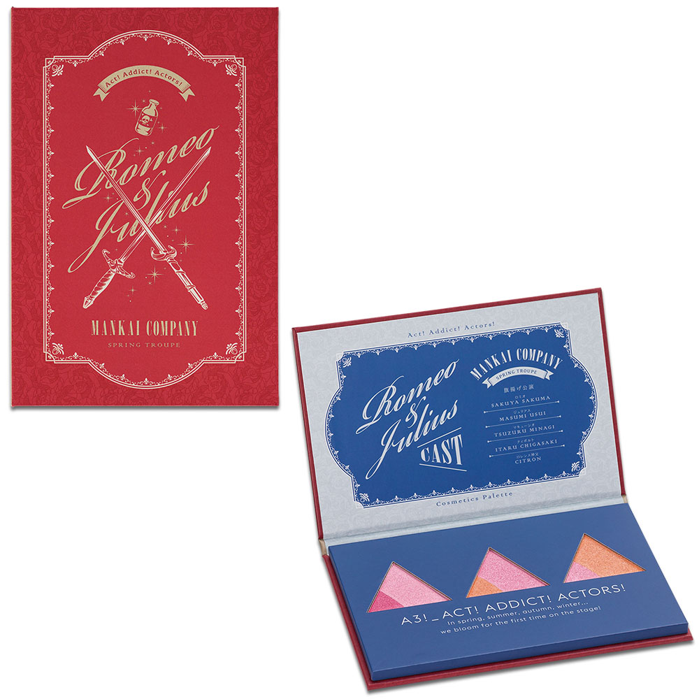 Romeo and Julius Kosmetikpalette