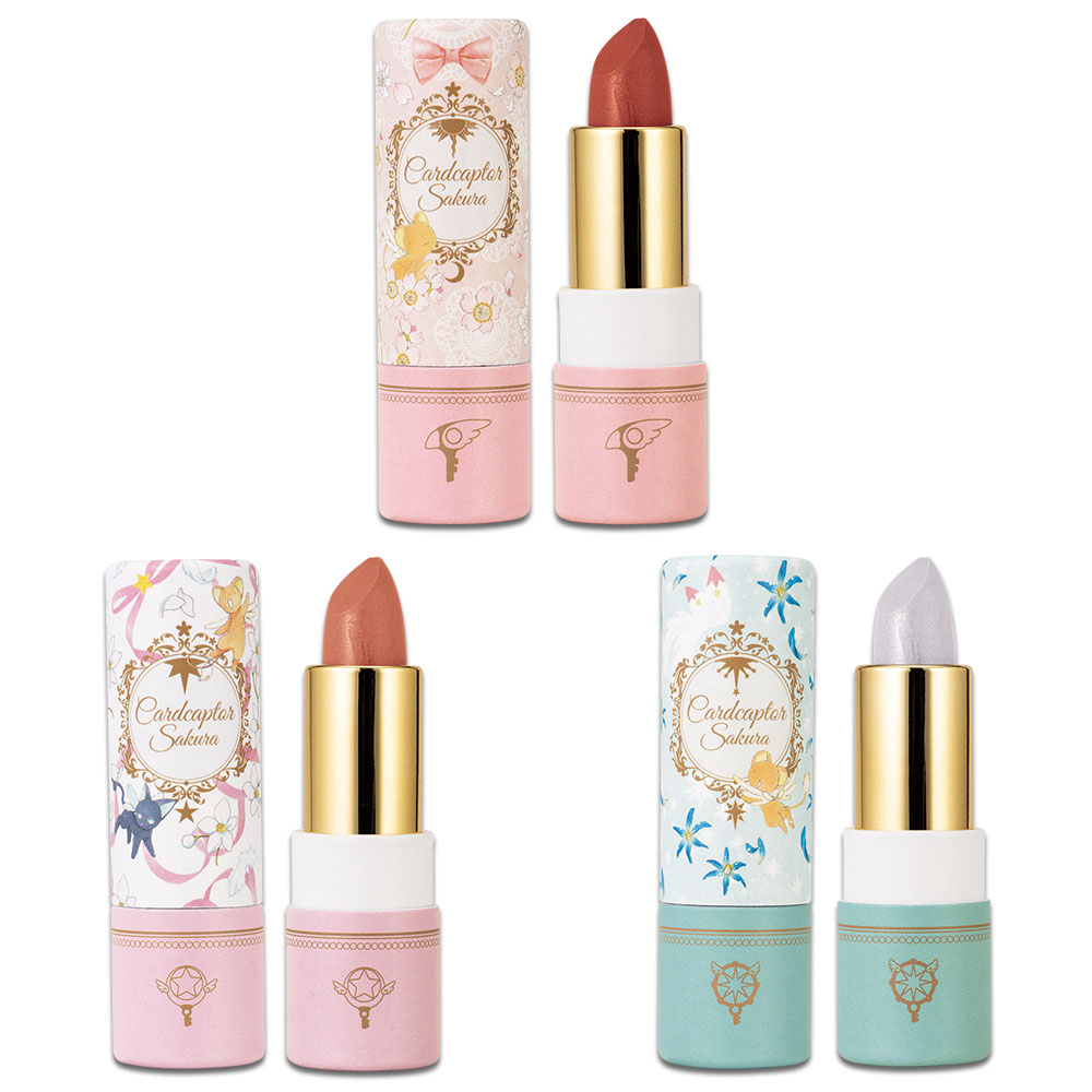 Sweet Heroine Lippenstift - Cardcaptor Sakura