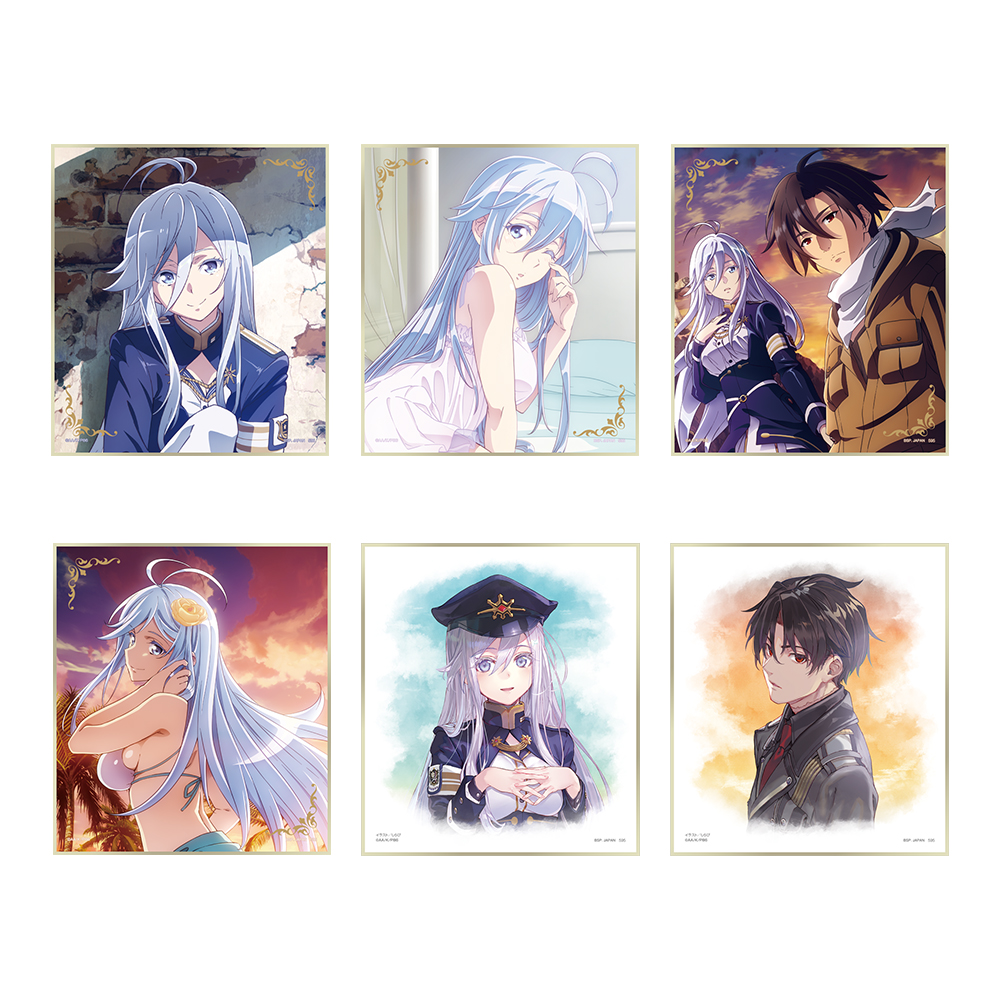 Mini Shikishi