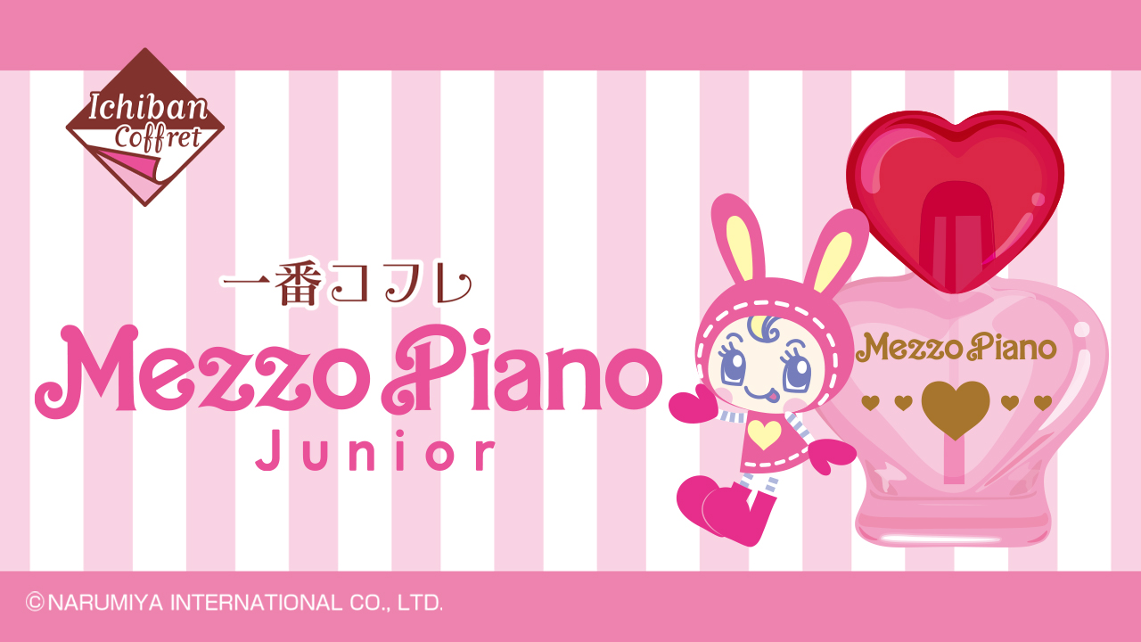 Ichiban Cofre Mezzo Piano