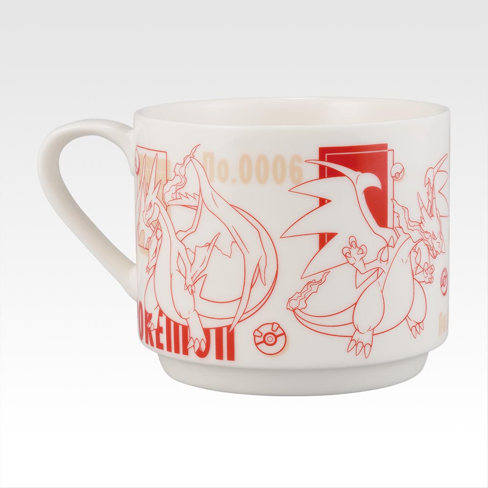 Becher, Variante 1