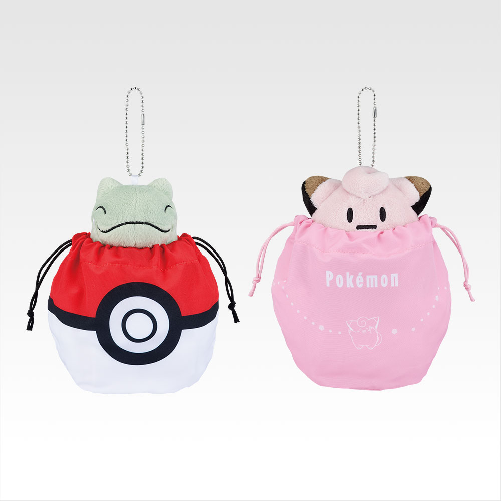 Anhänger in Kordelzugtasche