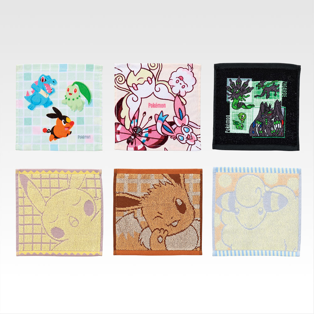 Handtuch-Kollektion