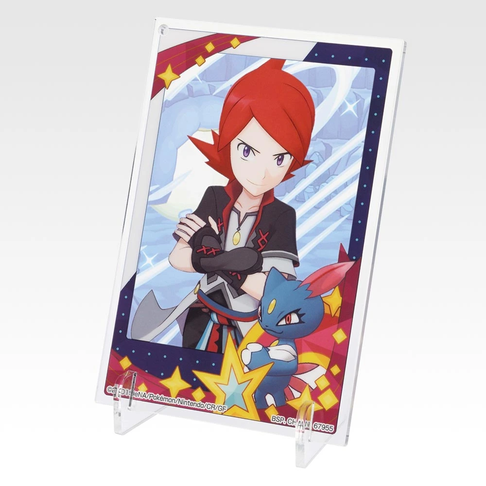 Memorial Photo Mini Art Board, Variante 1
