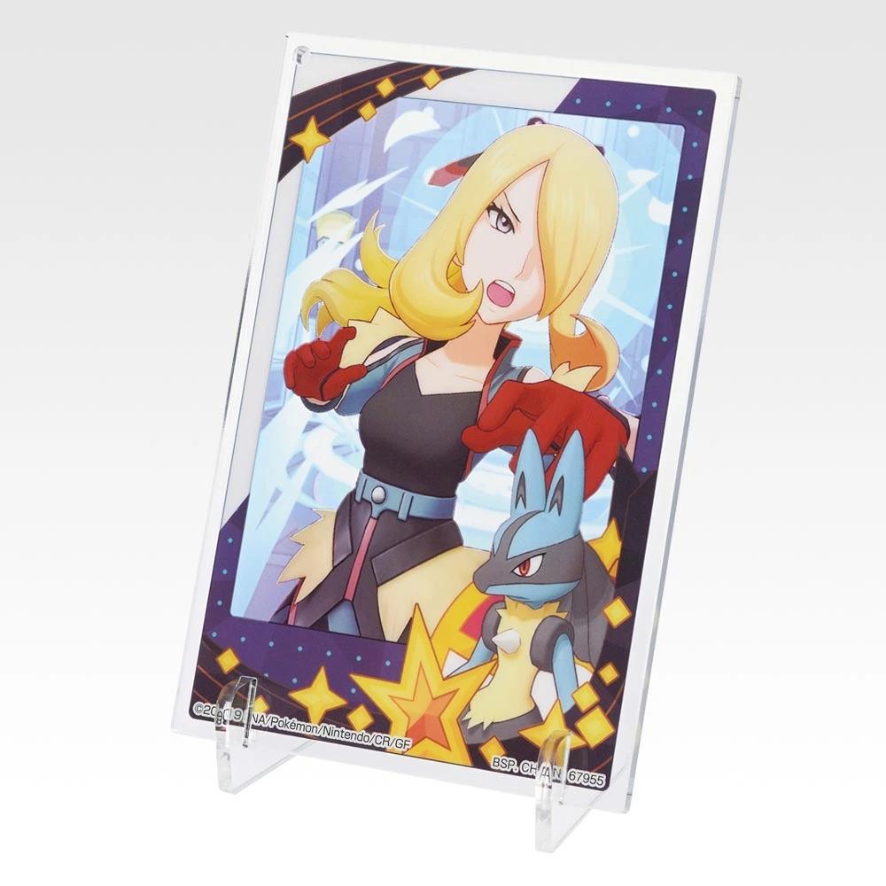 Memorial Photo Mini Art Board, Variante 3