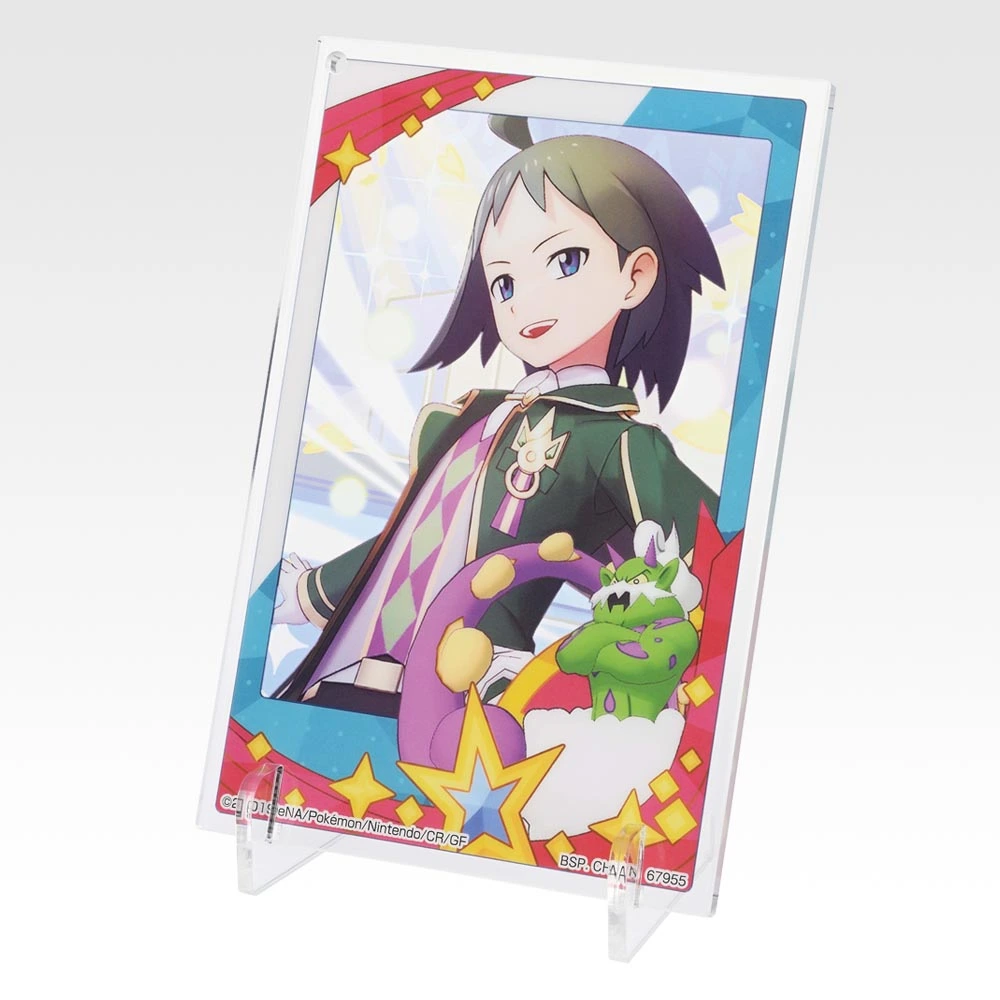 Memorial Photo Mini Art Board, Variante 4
