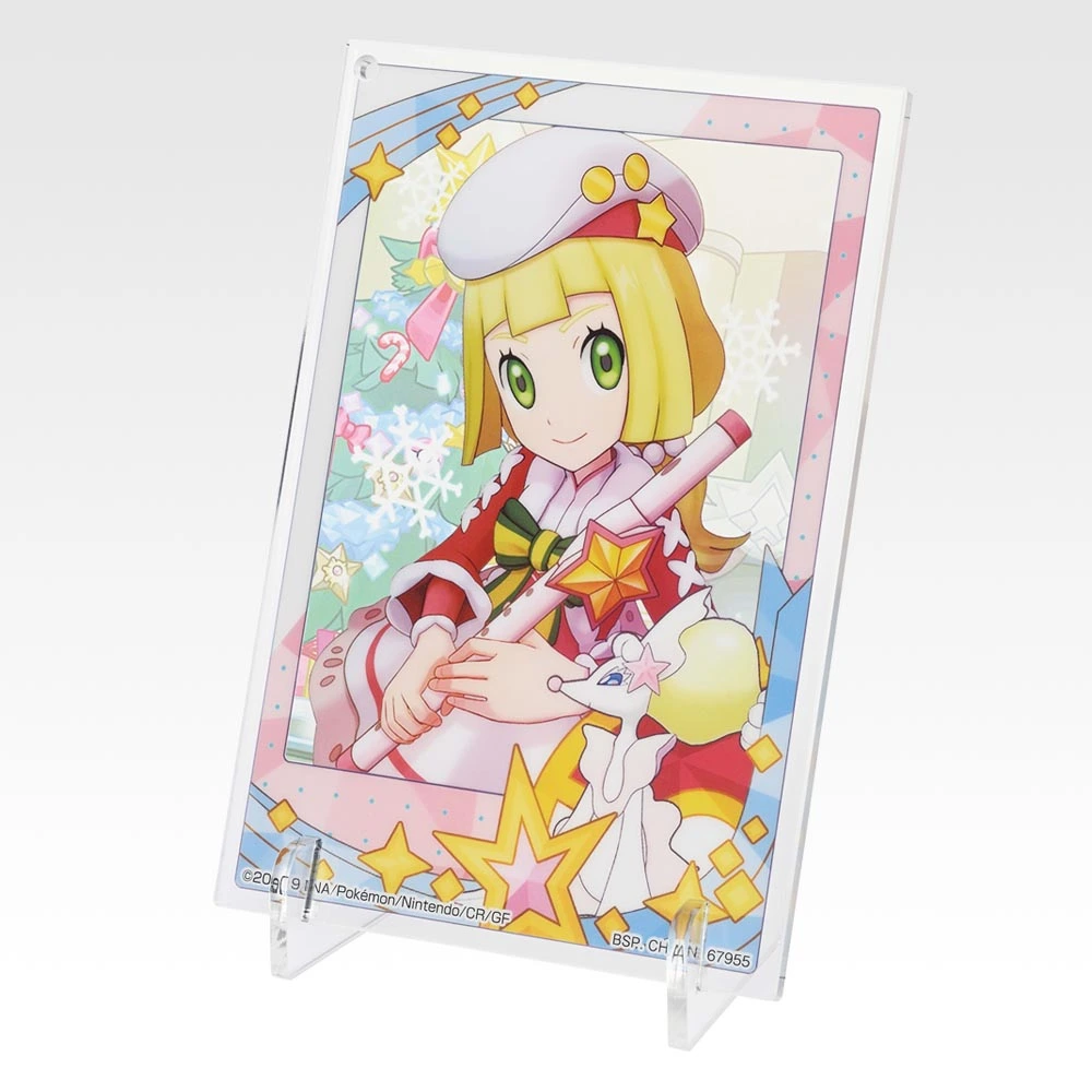 Memorial Photo Mini Art Board, Variante 6