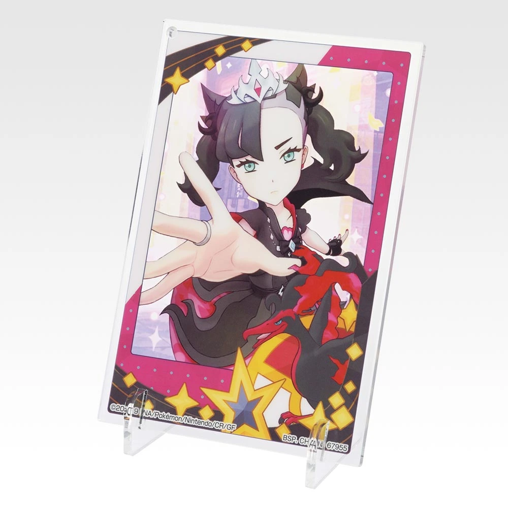 Memorial Photo Mini Art Board, Variante 7