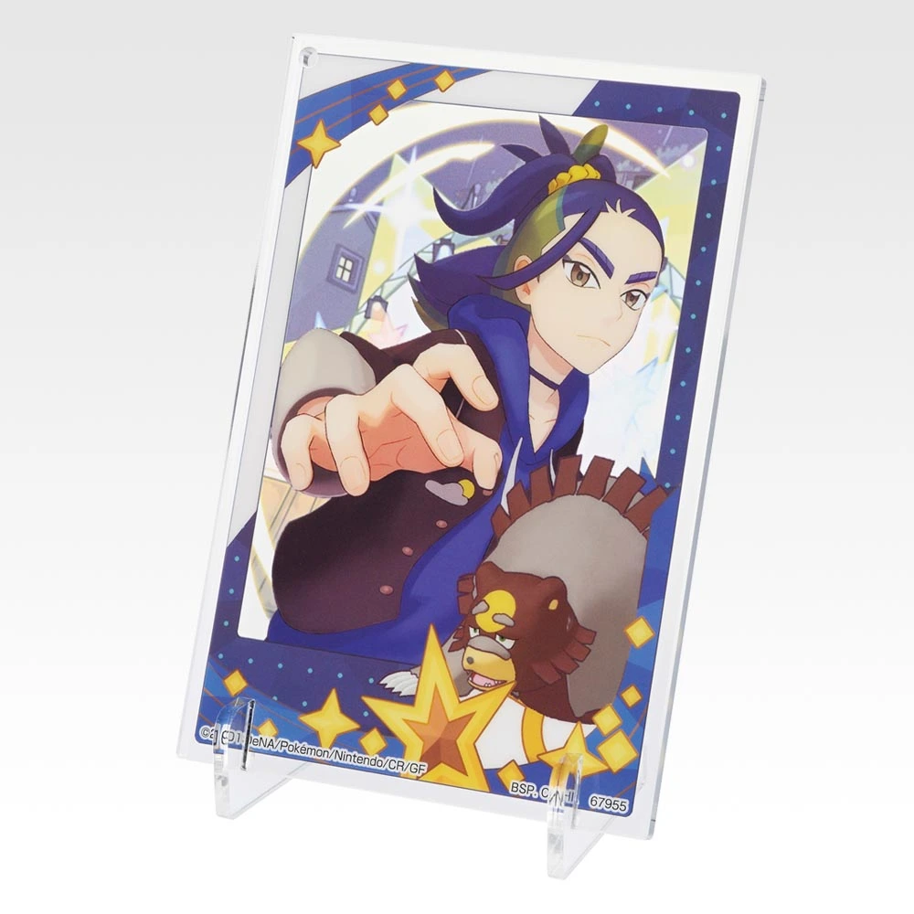 Memorial Photo Mini Art Board, Variante 9