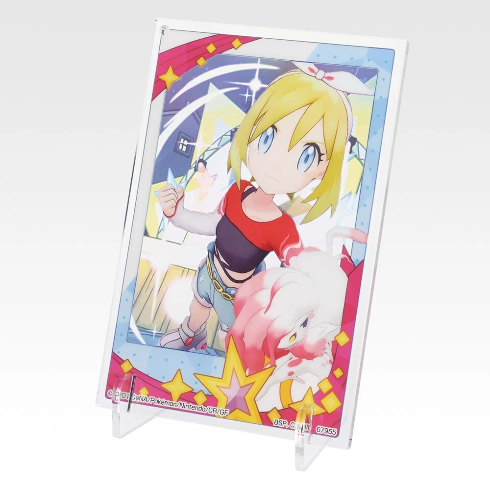 Memorial Photo Mini Art Board, Variante 10
