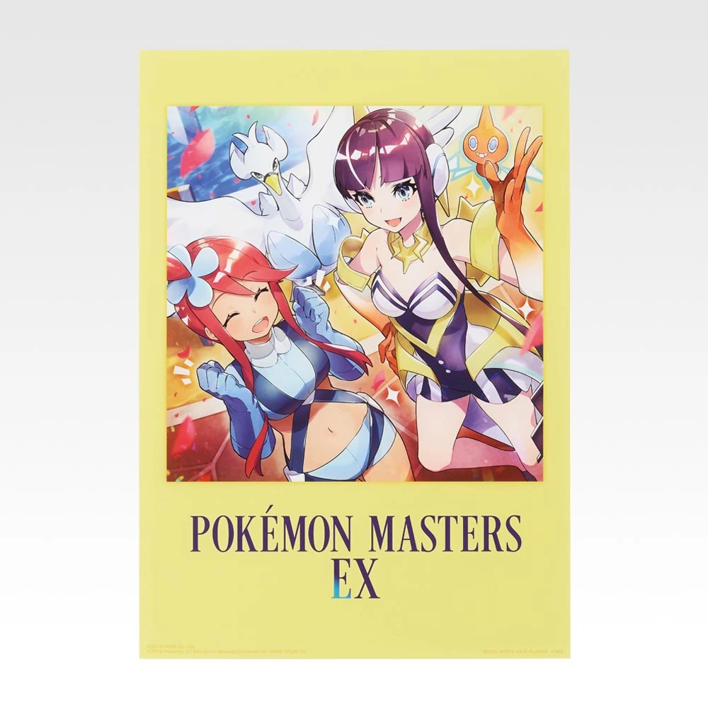 Pokémas Art Klares Poster, Variante 2