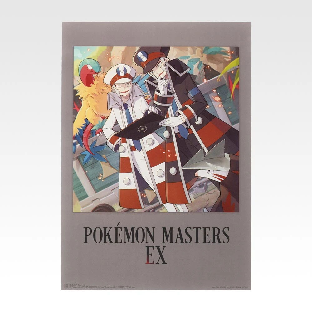 Pokémas Art Klares Poster, Variante 11