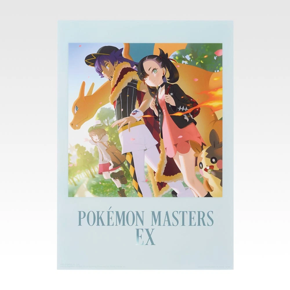 Pokémas Art Klares Poster, Variante 12