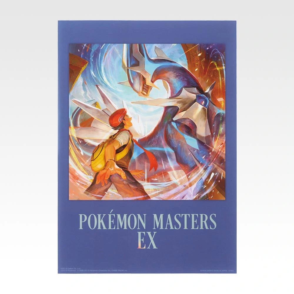 Pokémas Art Klares Poster, Variante 13