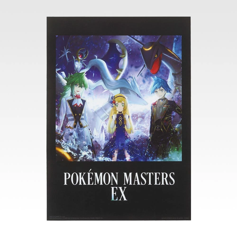 Pokémas Art Klares Poster, Variante 15