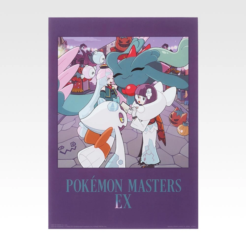 Pokémas Art Klares Poster, Variante 16