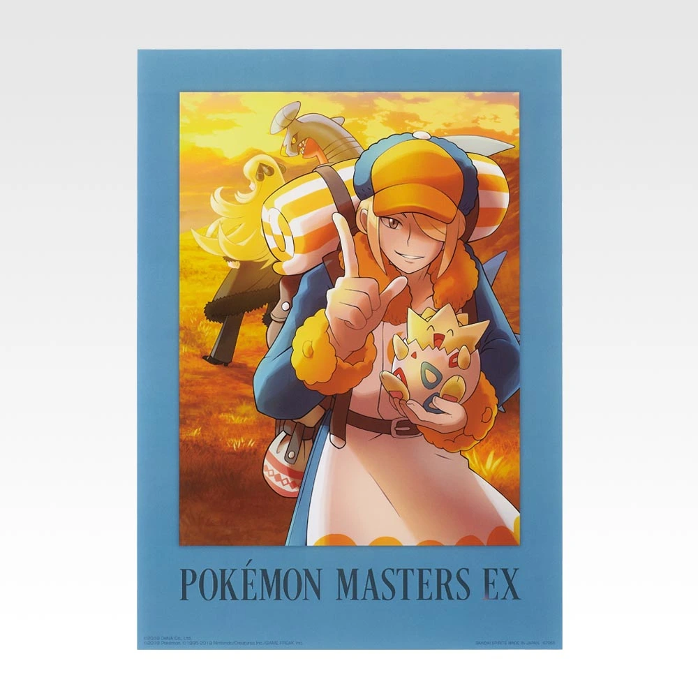 Pokémas Art Klares Poster, Variante 17