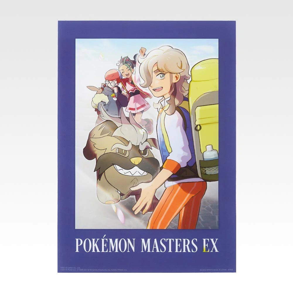 Pokémas Art Klares Poster, Variante 18