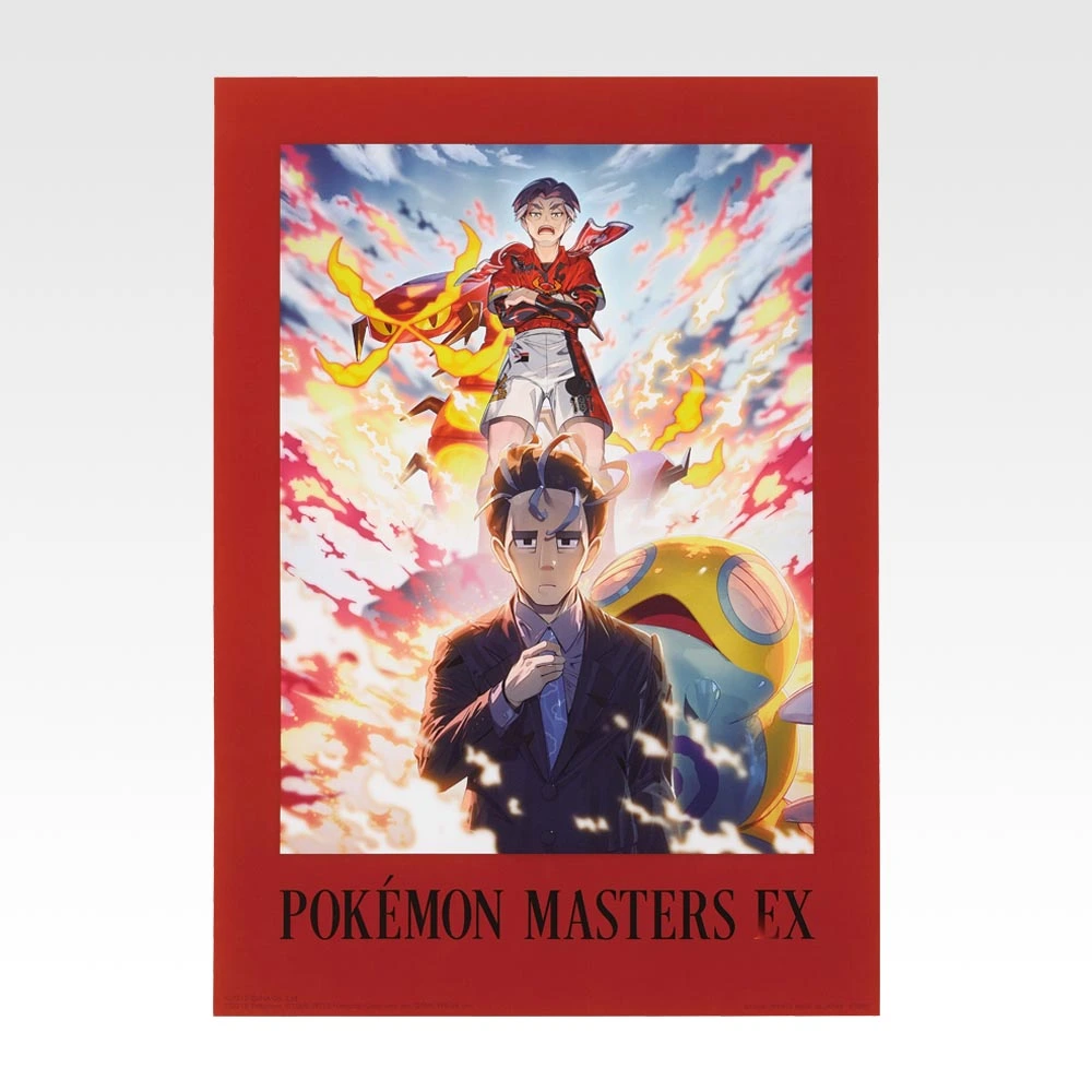 Pokémas Art Klares Poster, Variante 19