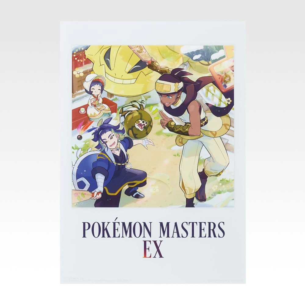 Pokémas Art Klares Poster, Variante 3