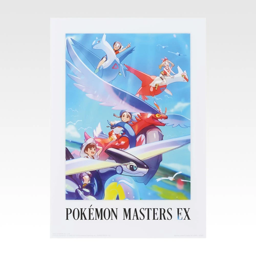 Pokémas Art Klares Poster, Variante 21