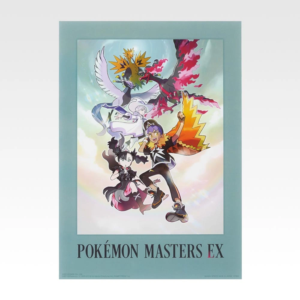 Pokémas Art Klares Poster, Variante 22