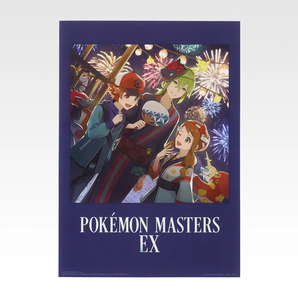 Pokémas Art Klares Poster, Variante 4