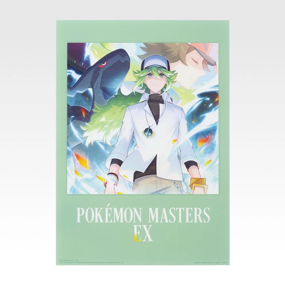 Pokémas Art Klares Poster, Variante 5
